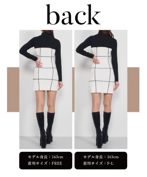 ダーリッチ　ドッキングリボンデザインニットミニワンピース Darich（ダーリッチ） ワンピース ドッキングリボンデザインニットミニ