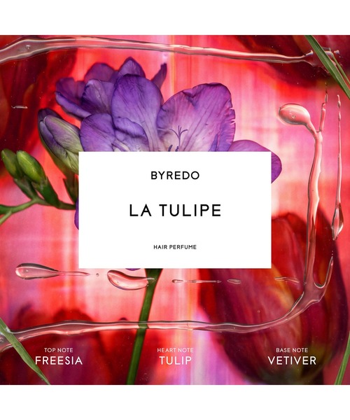 ヘアパフューム ラ テュリップ BYREDO（バイレード） 香水 ラ テュリップ ヘアパフューム 75ml
