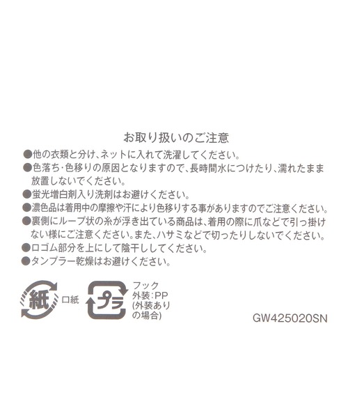 GLOBAL WORK（グローバルワーク） 靴下 らくごこちフィットソックス