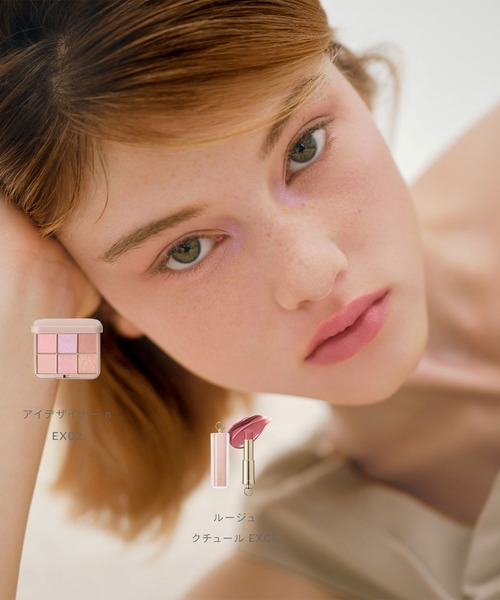 アイシャドウ スナイデル ビューティ SNIDEL BEAUTY / アイデザイナー n EX01〜EX02 「石井美保 コラボ」 | SNIDEL BEAUTY | 14