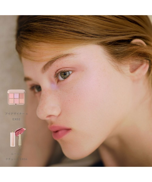 SNIDEL BEAUTY（スナイデルビューティ） アイシャドウ スナイデル