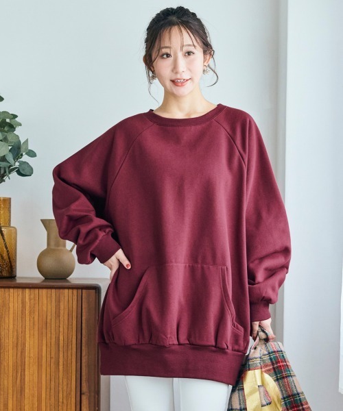 SMILELAND トレーナー スウェット 「大きいサイズ」柔らか裏起毛ビッグ