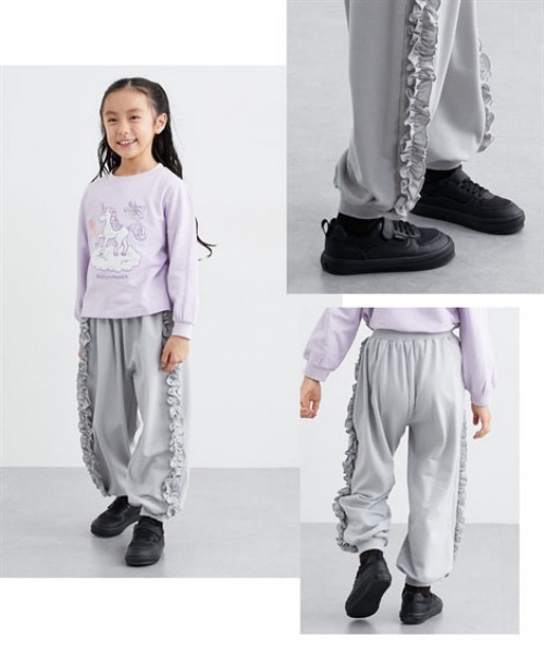 パンツ サイドフリルスウェットパンツ キッズ 子供服 女の子