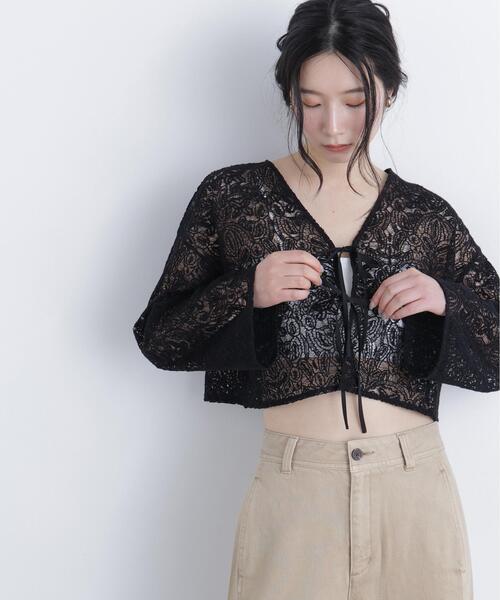 N.Natural Beauty Basic（エヌ ナチュラルビューティーベーシック