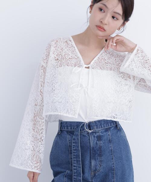 N.Natural Beauty Basic（エヌ ナチュラルビューティーベーシック