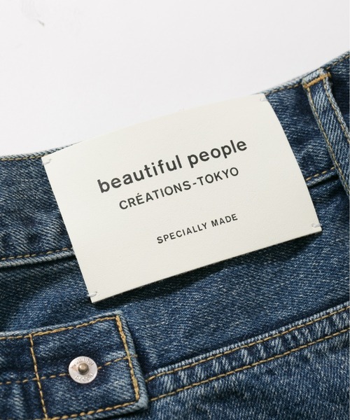 「beautiful people」 デニムスカート 32 ブルー レディース_4