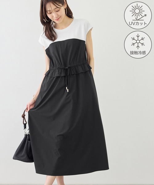 ROPE' PICNIC（ロペ ピクニック） ワンピース ナイロンビスチェ