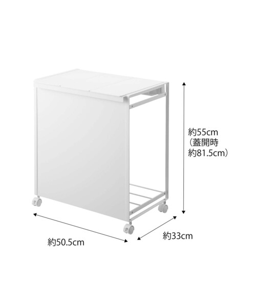 tower ゴミ箱 ダストボックス 蓋付き目隠し分別ダストワゴン タワー 3