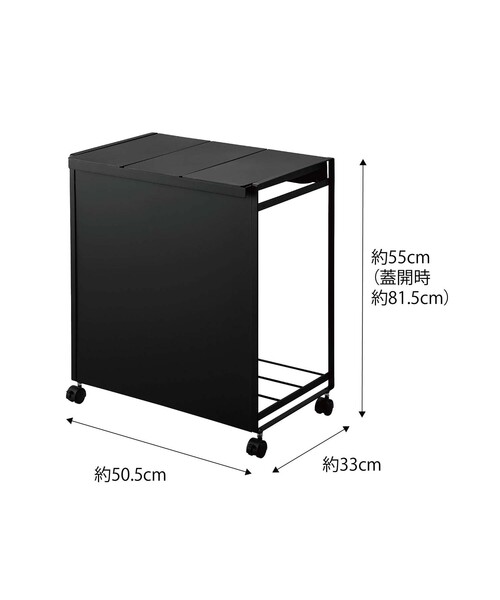 tower ゴミ箱 ダストボックス 蓋付き目隠し分別ダストワゴン タワー 3