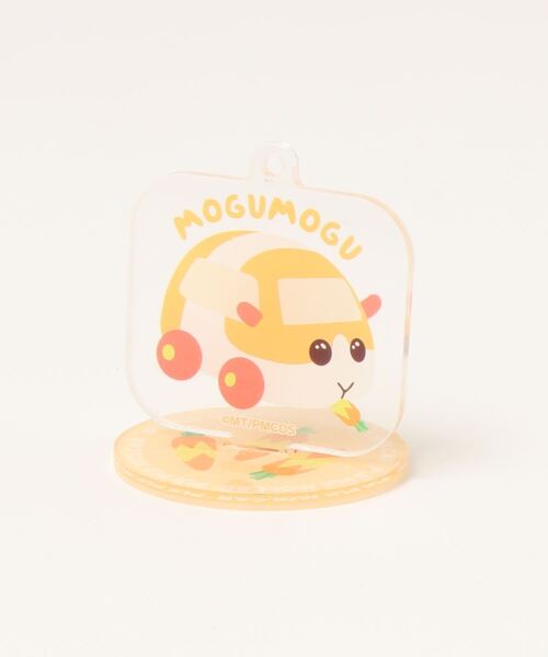 キーホルダー 「モルカー」もぐもぐアクスタになるアクリル