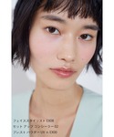 チーク スナイデル ビューティ SNIDEL ...の詳細画像3