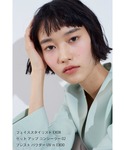 チーク スナイデル ビューティ SNIDEL ...の詳細画像5