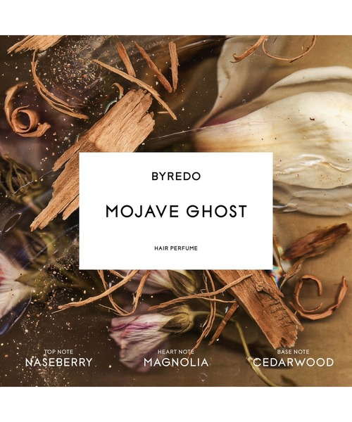 BYREDO モハーヴェゴースト　ヘアパフューム　75ml 新品！ BYREDO（バイレード） 香水 モハーヴェゴースト ヘアパフューム 75ml