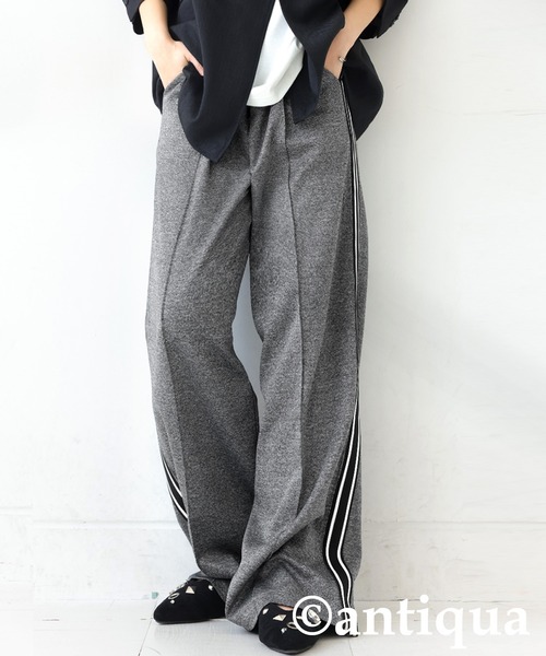 antiqua（アンティカ） パンツ サイドライントラックパンツ レディース