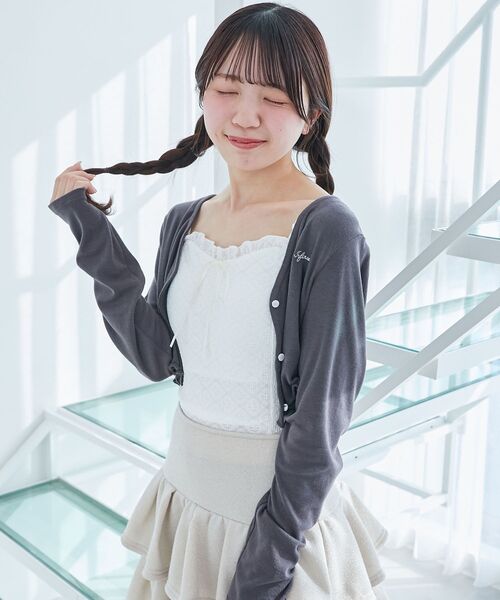 MAJESTIC LEGON（マジェスティックレゴン） ワンピース カーデセット肩