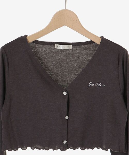 MAJESTIC LEGON（マジェスティックレゴン） ワンピース カーデセット肩