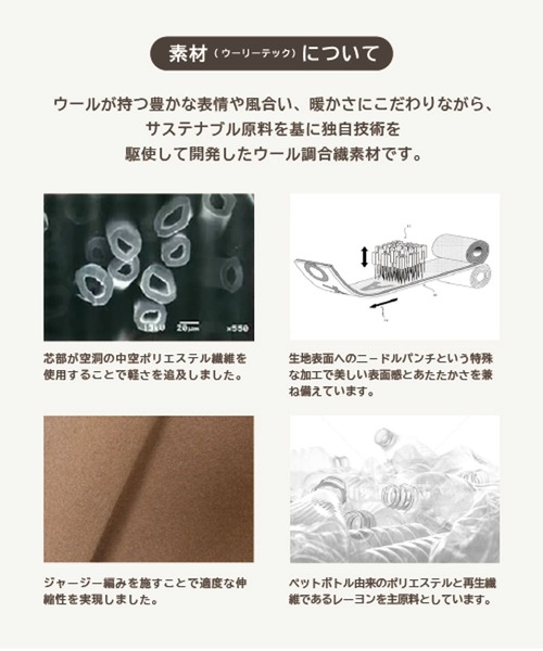 「GLOBAL WORK」 チェスターコート MEDIUM ブラウン レディース_画像5