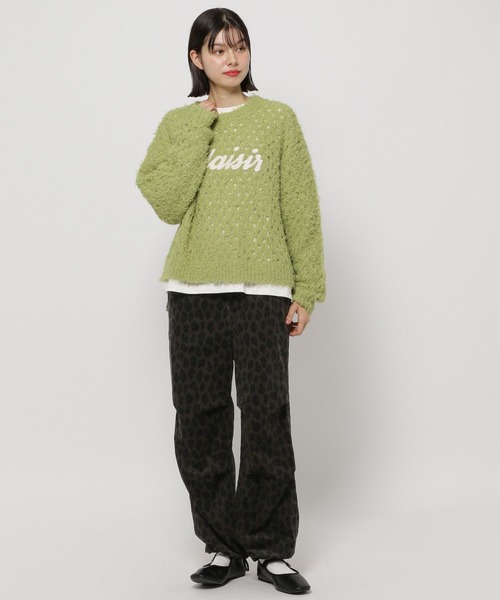 新品✦マークアンドロナ✦24年秋冬オーバーニットジャケット✦蛍光グリーン 新品✦マークアンドロナ✦24年秋冬オーバーニットジャケット✦蛍光