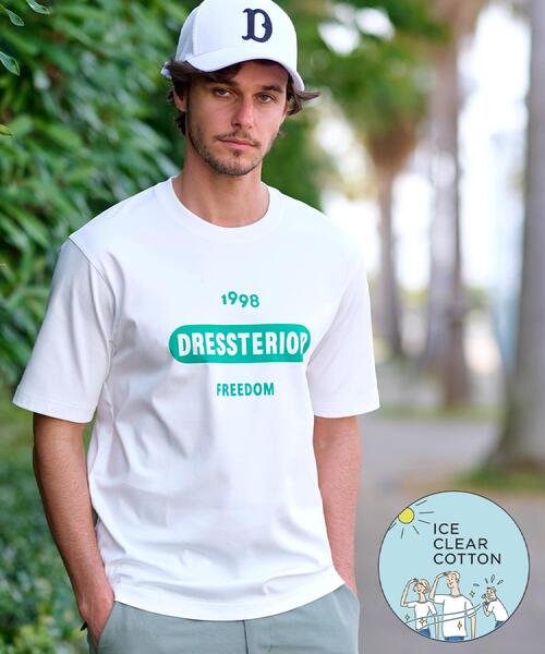 DRESSTERIOR tシャツ 「接触冷感/抗菌防臭/消臭」ICE CLEAR