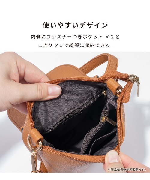 Hamee（ハミィ） スマホショルダー ショルダーバッグ バッグ クルミ