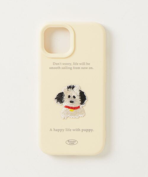 スマホケース ドッグ ワッペン 刺繍 iPhone ケース 13/14.15.16