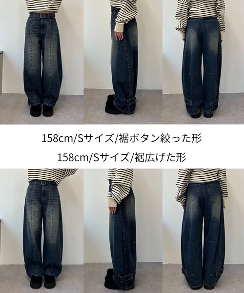 Ray Cassin（レイカズン） ジーンズ デニム デニムパンツ 「ウエスト