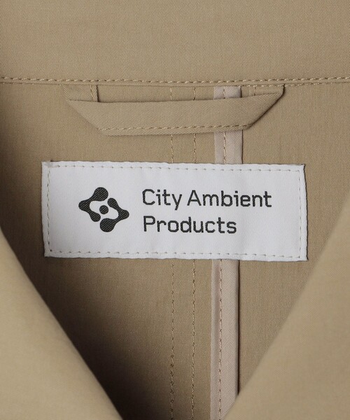 City Ambient Products（シティ アンビエント プロダクツ） ステン