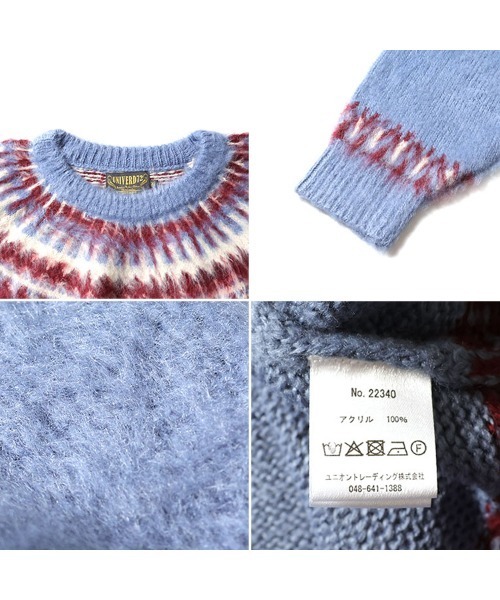 「HOUSTON」 「UNIVERD72」長袖ニット X-LARGE ブラック メンズ_画像4