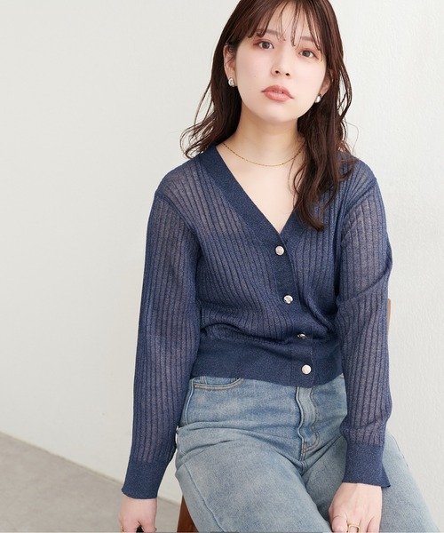 natural couture カーディガン リブシアーニットカーディガン