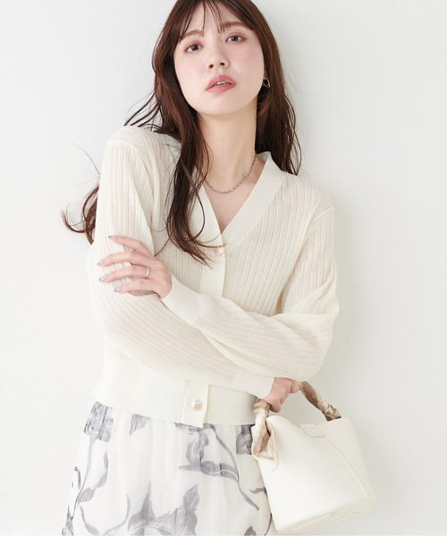 natural couture カーディガン リブシアーニットカーディガン