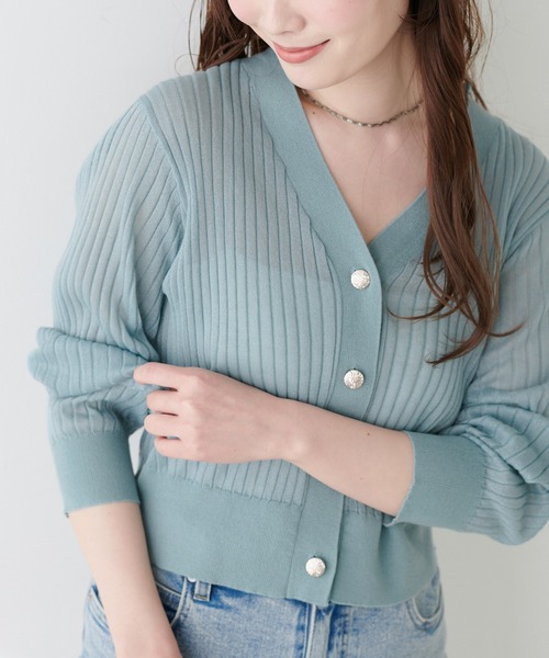 natural couture カーディガン リブシアーニットカーディガン