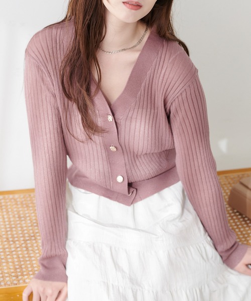 unif リブセーター カーディガン natural couture カーディガン リブシアーニットカーディガン