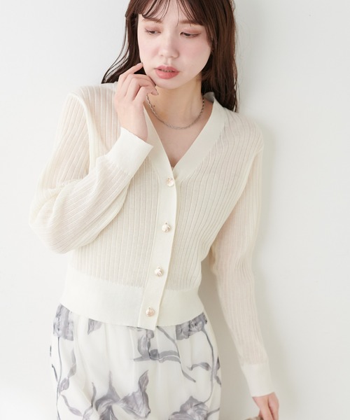 natural couture カーディガン リブシアーニットカーディガン