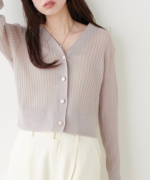 natural couture カーディガン リブシアーニットカーディガン