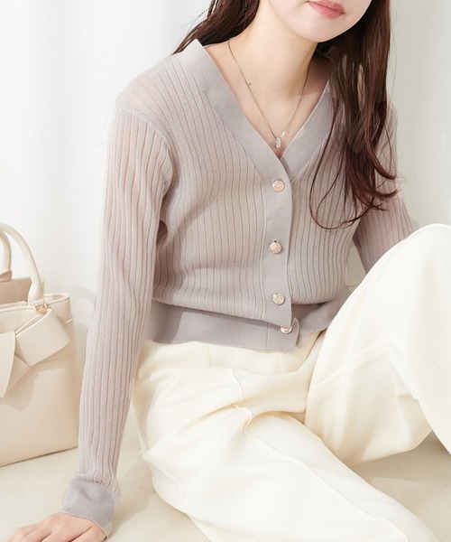 unif リブセーター カーディガン natural couture カーディガン リブシアーニットカーディガン