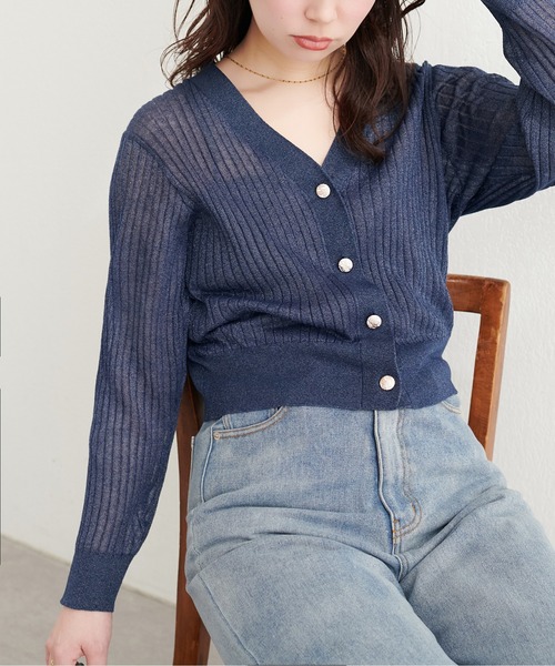natural couture カーディガン リブシアーニットカーディガン