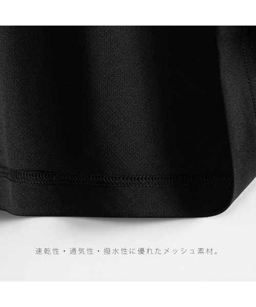 「APPLEBUM」 半袖Tシャツ - ホワイト メンズ_画像9