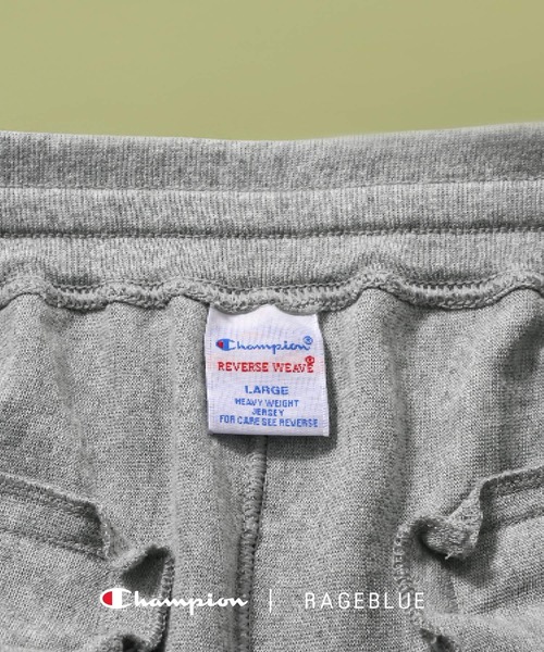 Champion（チャンピオン） ワイドパンツ スウェットパンツ ジャージ