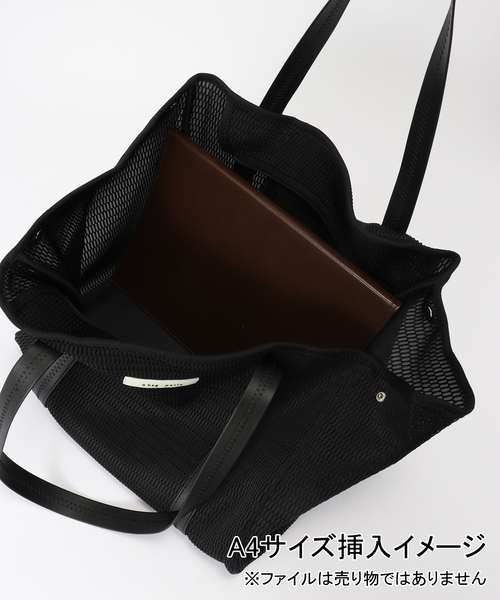 IENA（イエナ） トートバッグ 「洗濯機洗い可」qbag paris/キュー