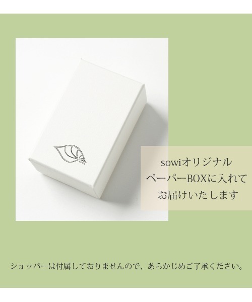 指輪 リング 「売り切りセール」K10YG　オーロラ オパール　Lリング レディース | sowi | 09