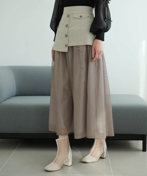 LADYMADE（レディメイド） スカート ワークポケットメッシュスカート