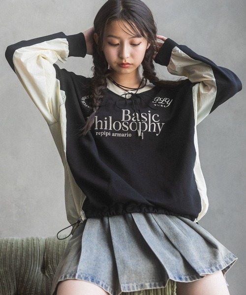 repipi armario（レピピアルマリオ） スカート 「着回し力No.1スカート