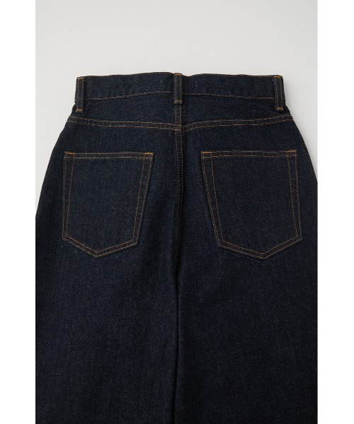 新品タグ付き MOUSSY コットン リネン ワイド デニムパンツ 濃紺 W25 新品タグ付き MOUSSY コットン リネン ワイド デニムパンツ 濃紺
