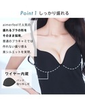 ブラトップ キャミソール 「接触冷感」エアリー...の詳細画像4