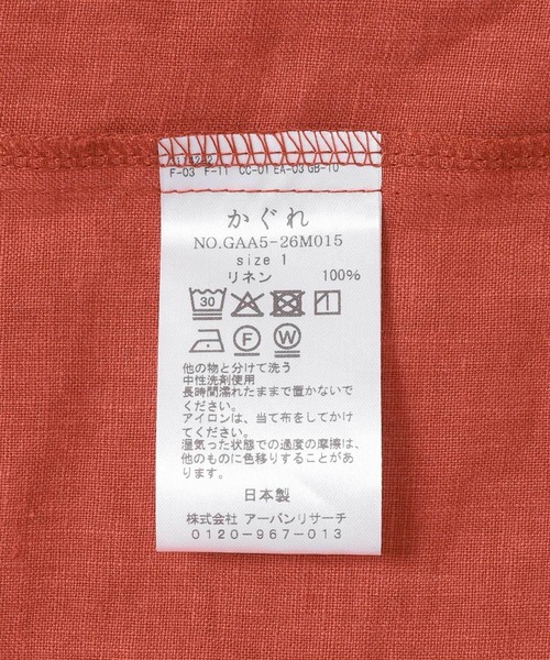新品タグ付き　かぐれ　2サイズ展開リネンクルーネックワイドワンピース　ドアーズ かぐれ ワンピース 「2サイズ展開」リネンクルーネックワイド