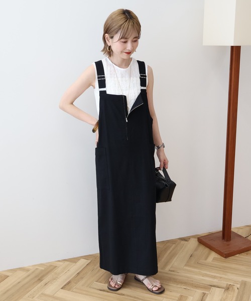 専用　NIKKEI 制服 175Aとジャンパースカート165 専用 NIKKEI 制服 175Aとジャンパースカート165 - メルカリ