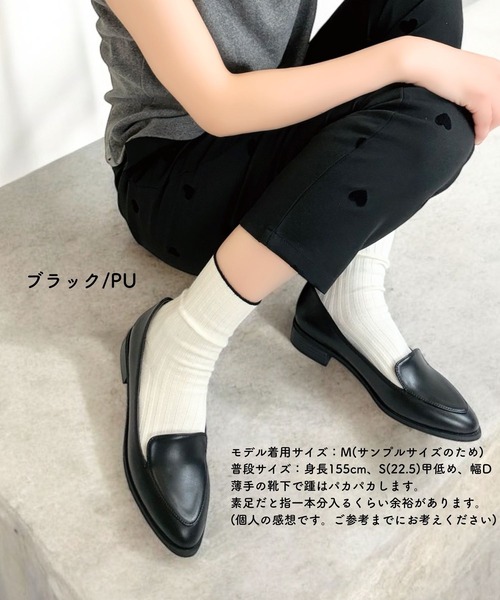 「Sugar Sugar」 フラットパンプス S ブラック レディース_画像9