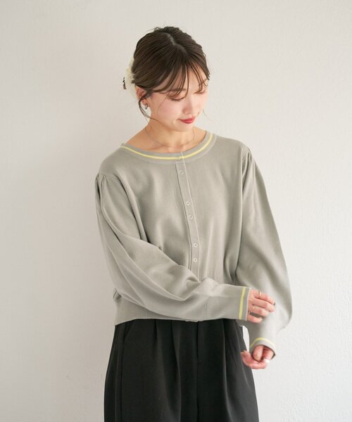 【miyu】kastane ざっくりニットカーディガン＊ c5870_750.jpg