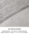 ワンピース 裏毛2wayオフショルダーワンピースの詳細画像1