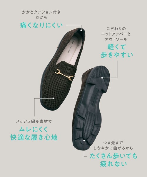 steppi シューズ ビット ローファー レディース : ZOZOTOWN Yahoo!店